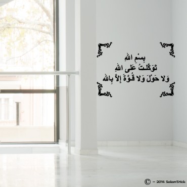 Sticker "dou'a de sortie"