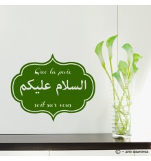 Sticker Salam aleykoum