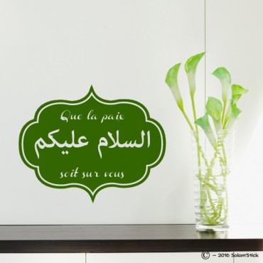 Sticker Salam aleykoum