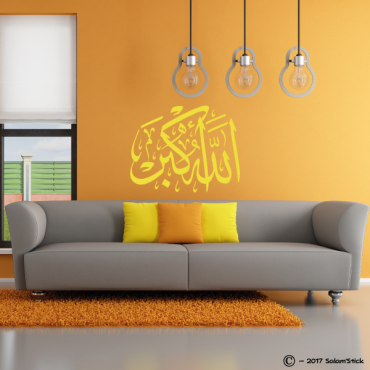 Sticker "Allahu Akbar"
