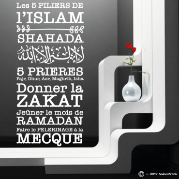 Sticker Piliers de l'Islam