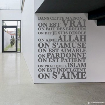 Sticker Dans cette maison on aime ALLAH