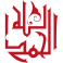 Sticker Al Hamdoulillah