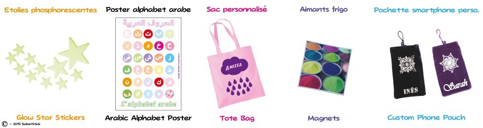 Accessoires Accessoires